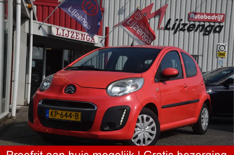 Citroën C1 (2014)