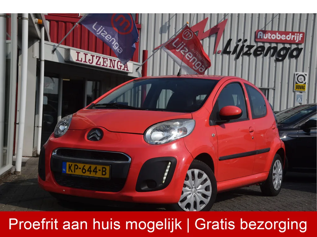 Citroën C1 (2014) — foto 1
