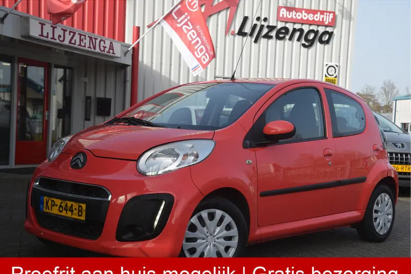 Citroën C1 (2014)