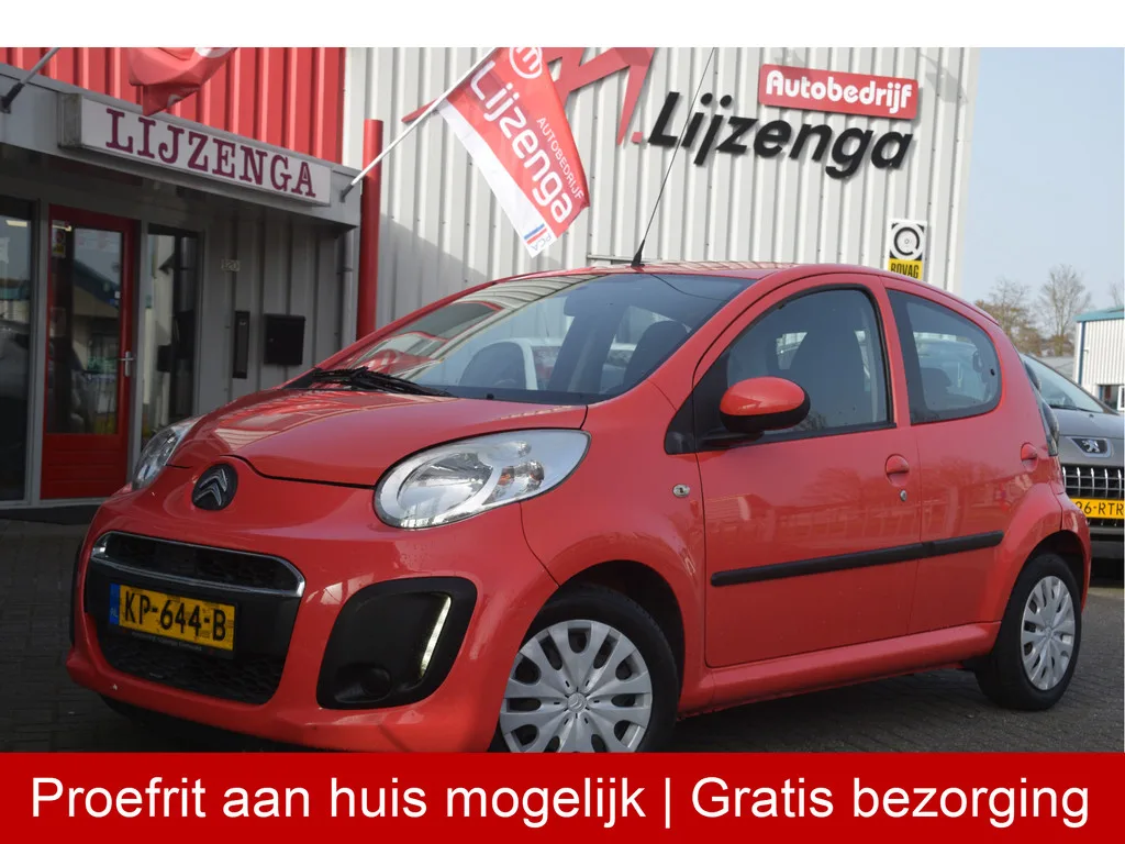 Citroën C1 (2014) — foto 1