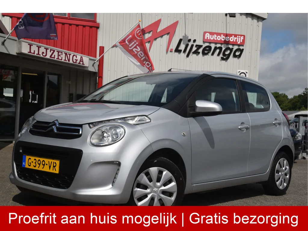 Citroën C1 (2019) — foto 1