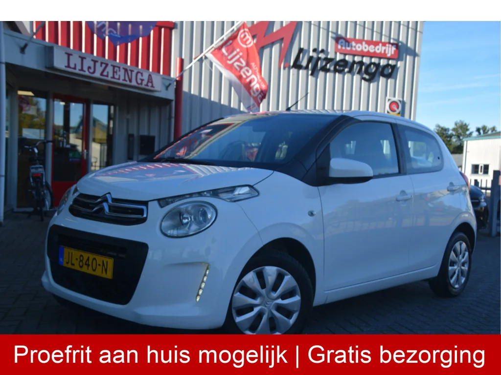Citroën C1 (2016) — foto 1