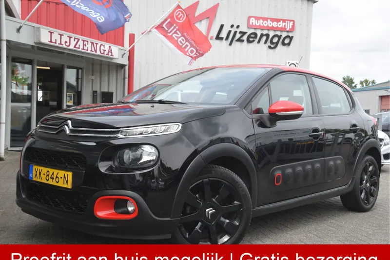 Citroën C3 (2019)