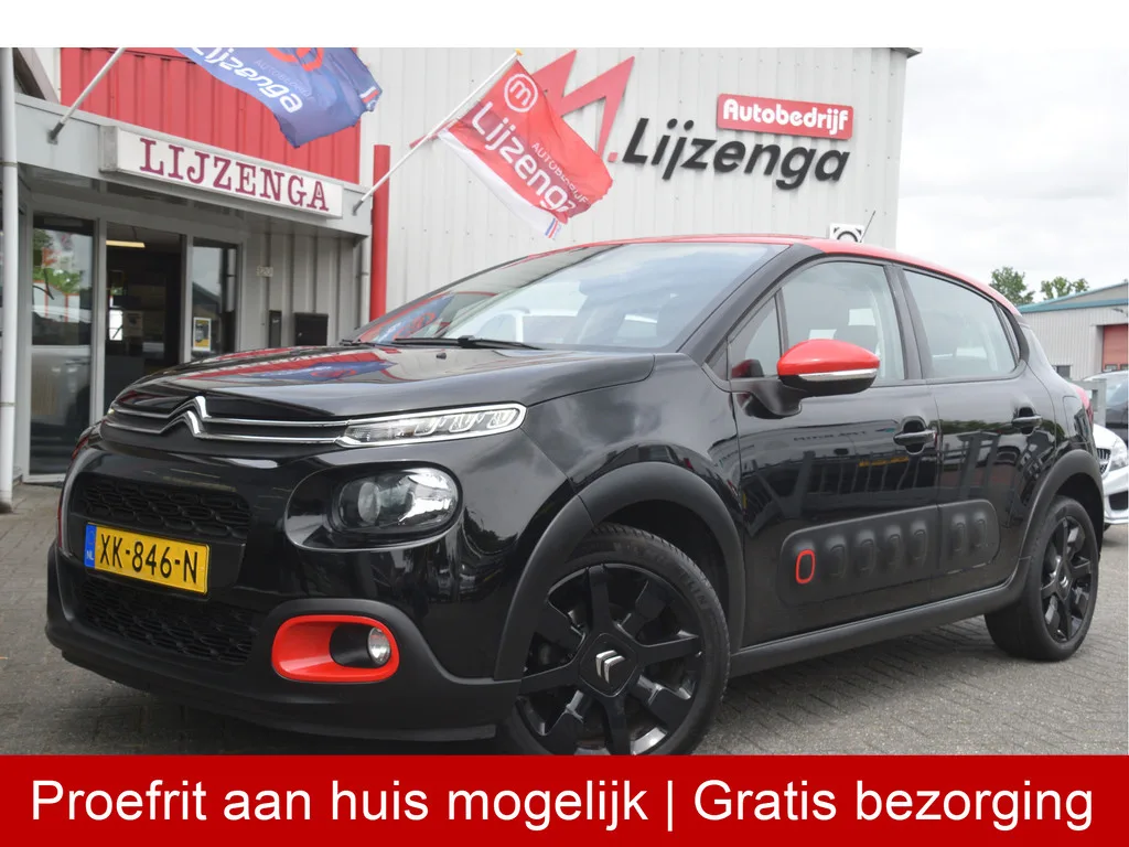 Citroën C3 (2019) — foto 1