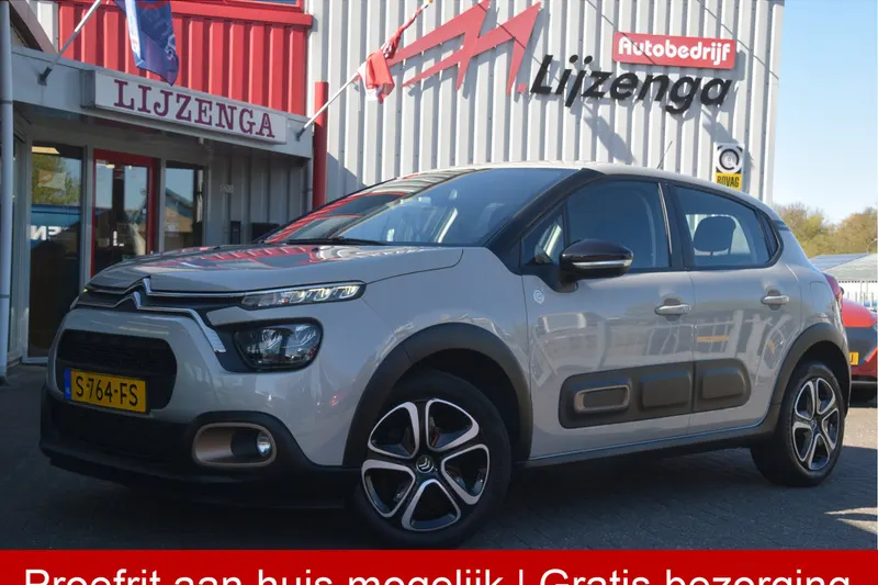 Citroën C3 (2022)
