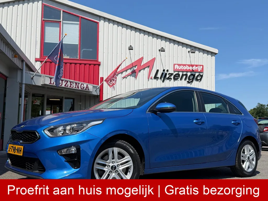 Kia Ceed (2020) — foto 1