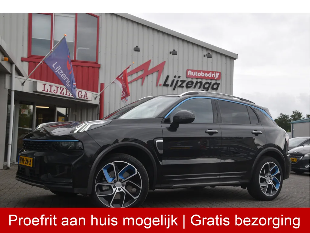 Lynk & Co 01 (2023) — foto 1