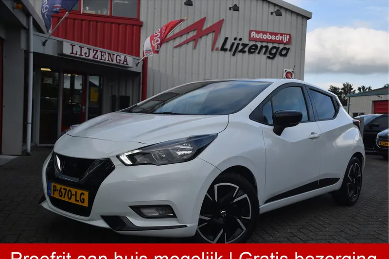 Nissan Micra (2022)