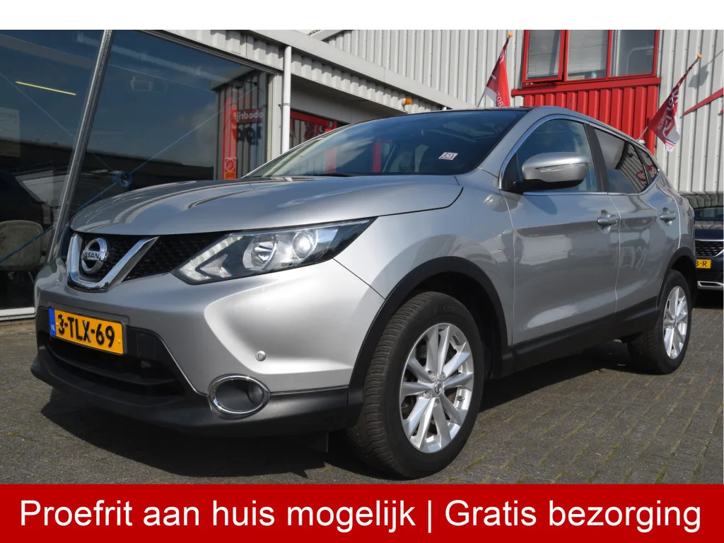 Nissan Qashqai (2014) — foto 1