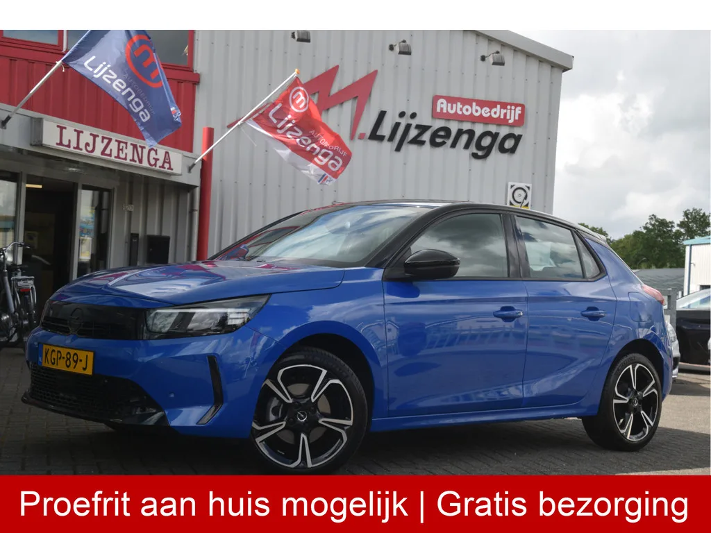 Opel Corsa (2025) — foto 1