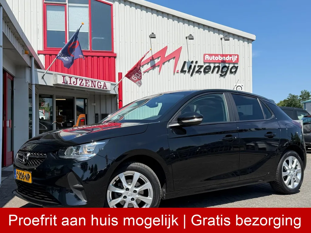 Opel Corsa (2023) — foto 1