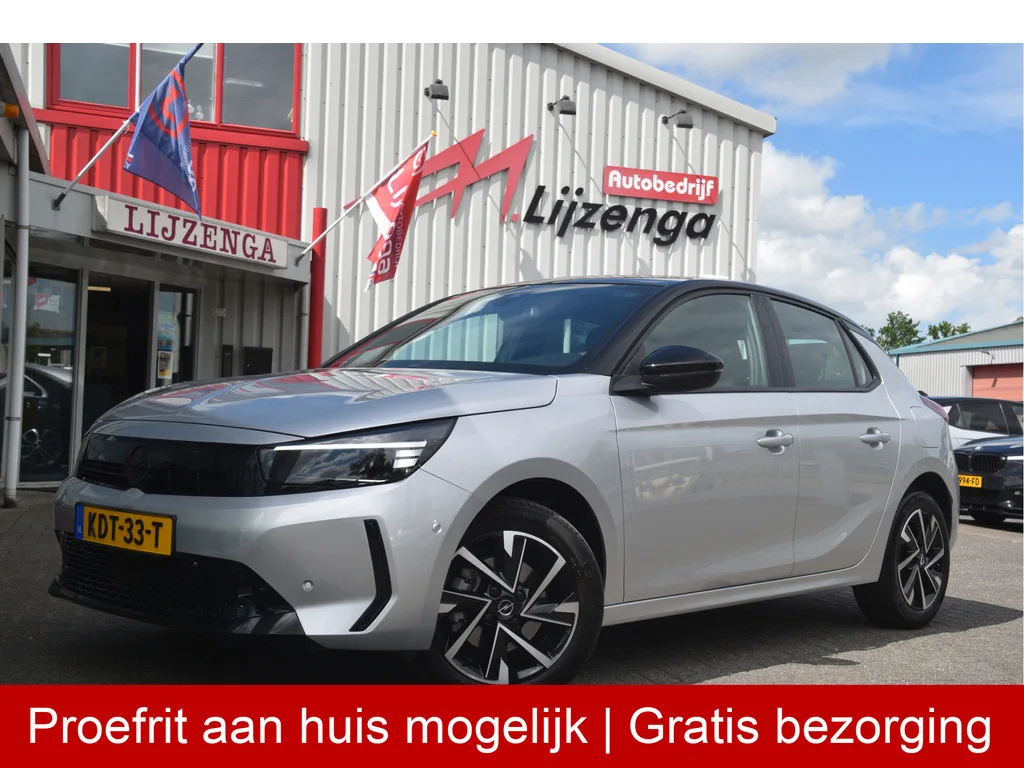 Opel Corsa (2025) — foto 1