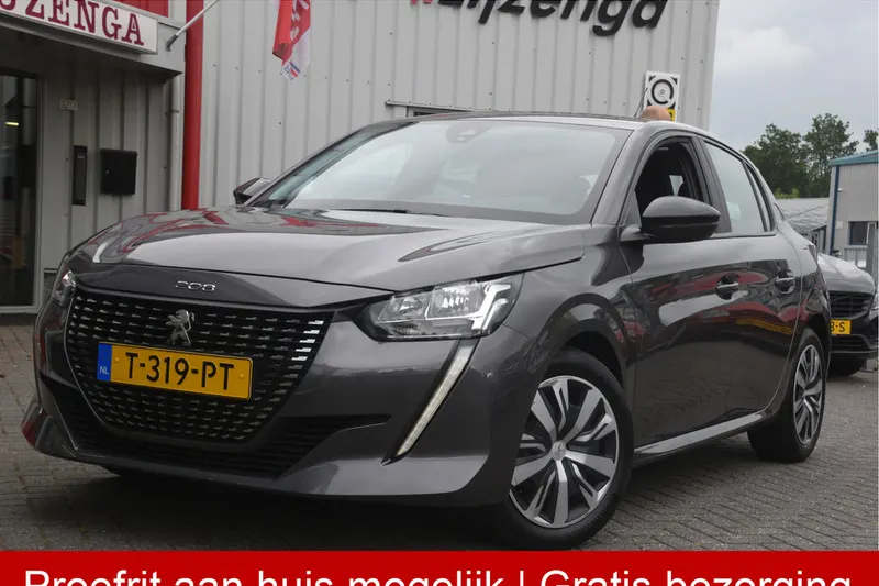 Peugeot 208 (2023)