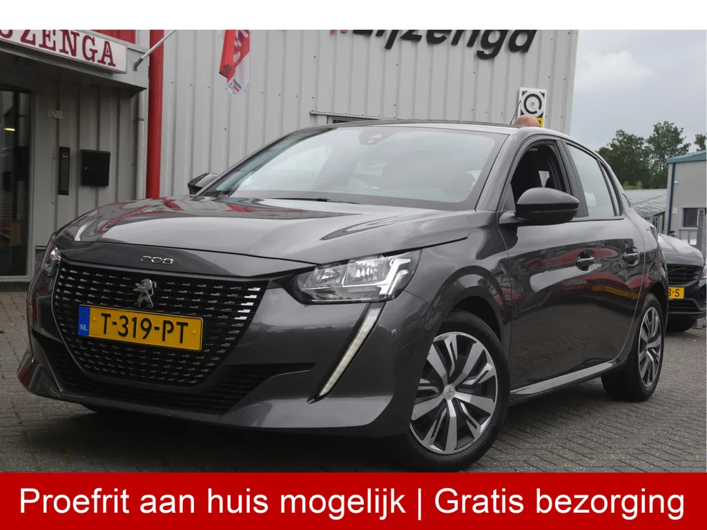 Peugeot 208 (2023) — foto 1