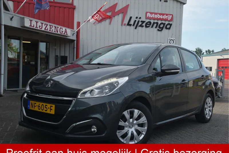 Peugeot 208 (2017)