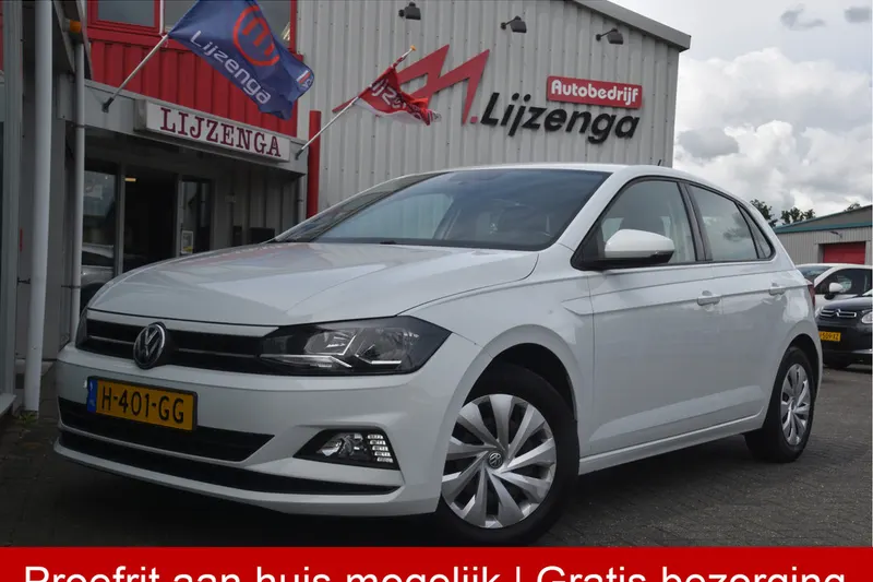 Volkswagen Polo (2020)