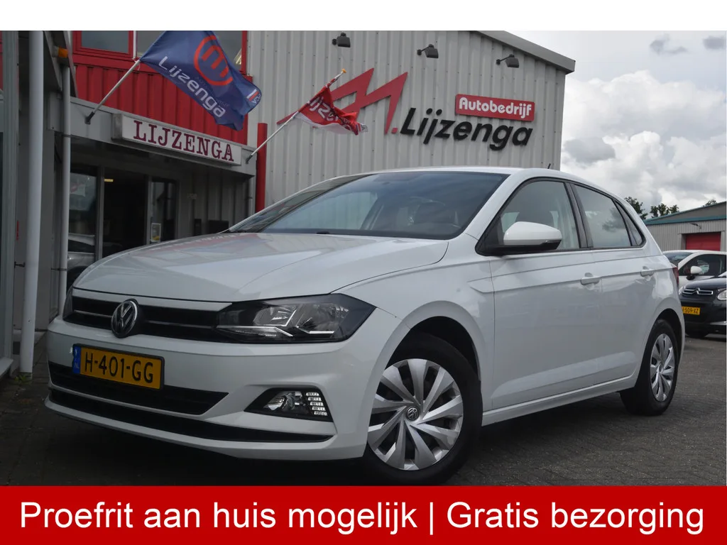 Volkswagen Polo (2020) — foto 1