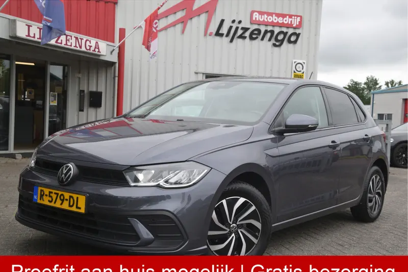 Volkswagen Polo (2022)
