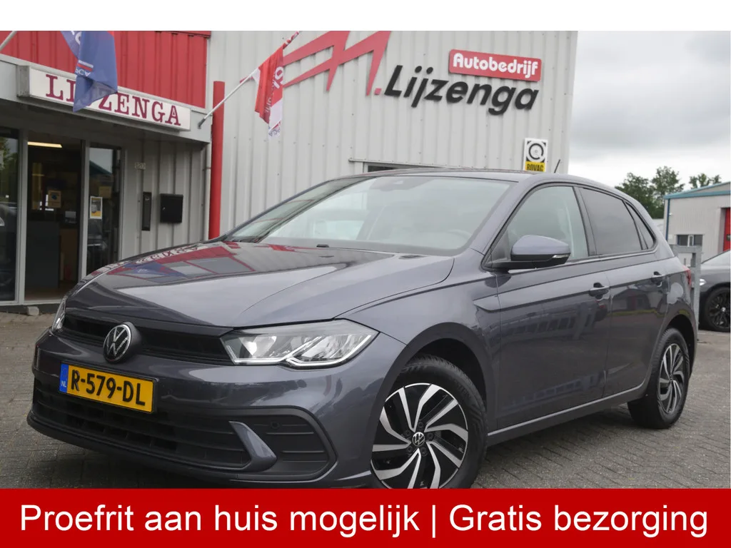 Volkswagen Polo (2022) — foto 1