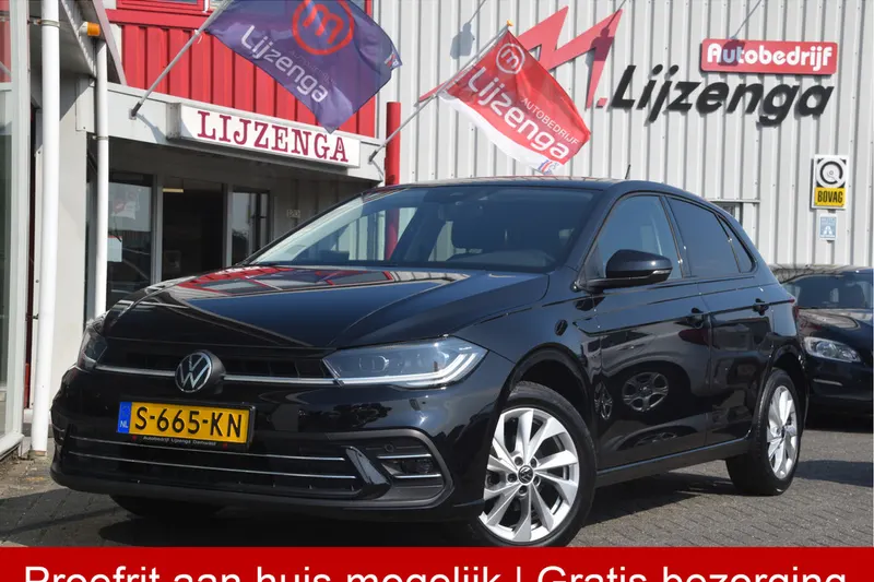 Volkswagen Polo (2021)