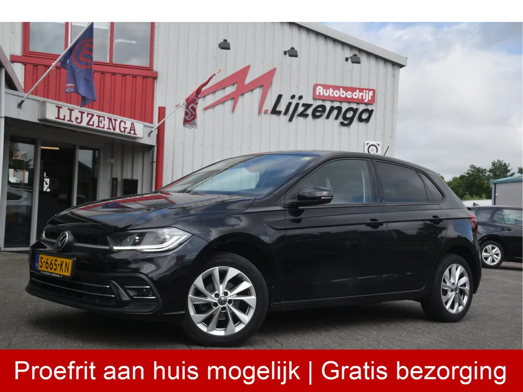 Volkswagen Polo (2021) — foto 1