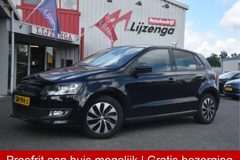 Volkswagen Polo (2015)