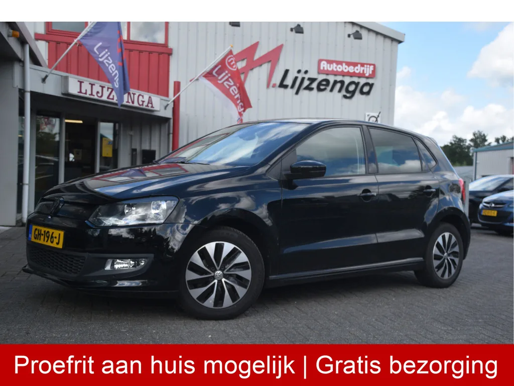 Volkswagen Polo (2015) — foto 1