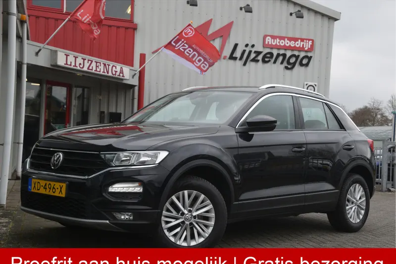 Volkswagen T (2019)