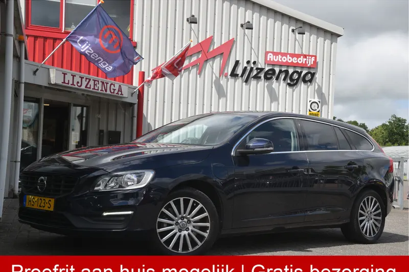 Volvo V60 (2015)