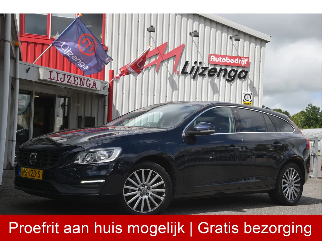 Volvo V60 (2015) — foto 1