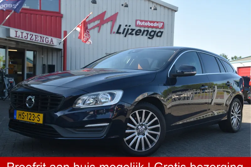 Volvo V60 (2015)