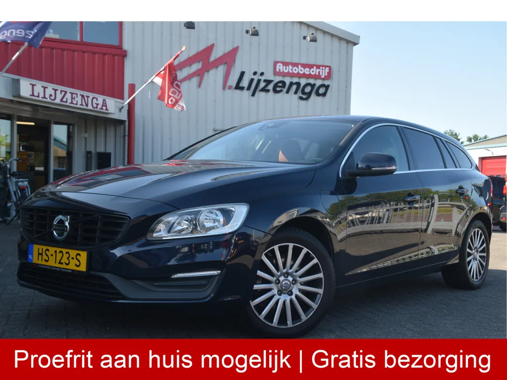 Volvo V60 (2015) — foto 1