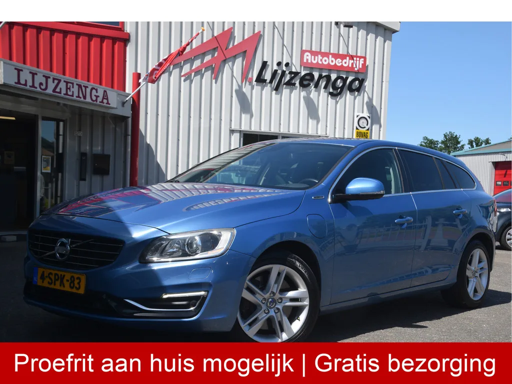 Volvo V60 (2013) — foto 1