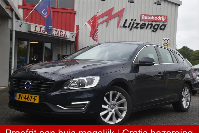 Volvo V60 (2016)