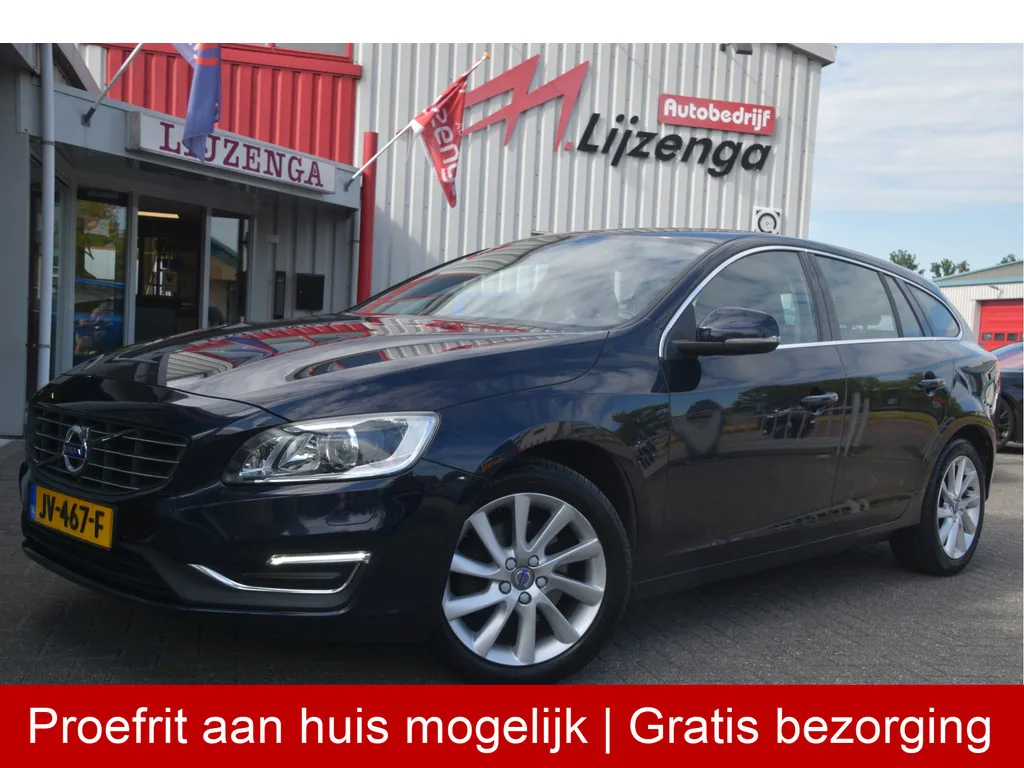 Volvo V60 (2016) — foto 1