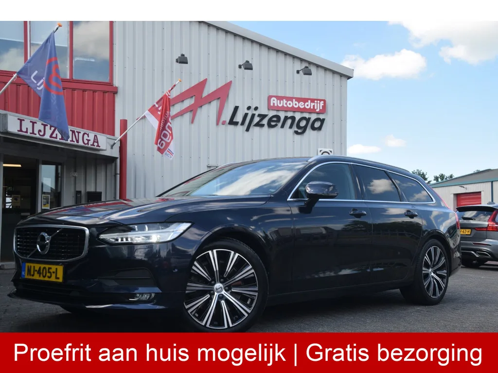Volvo V90 (2017) — foto 1