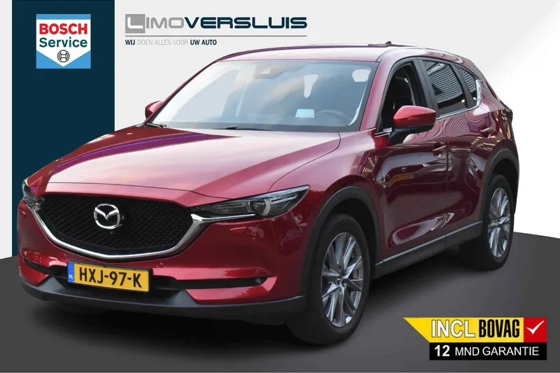 Mazda CX-5 (2020)