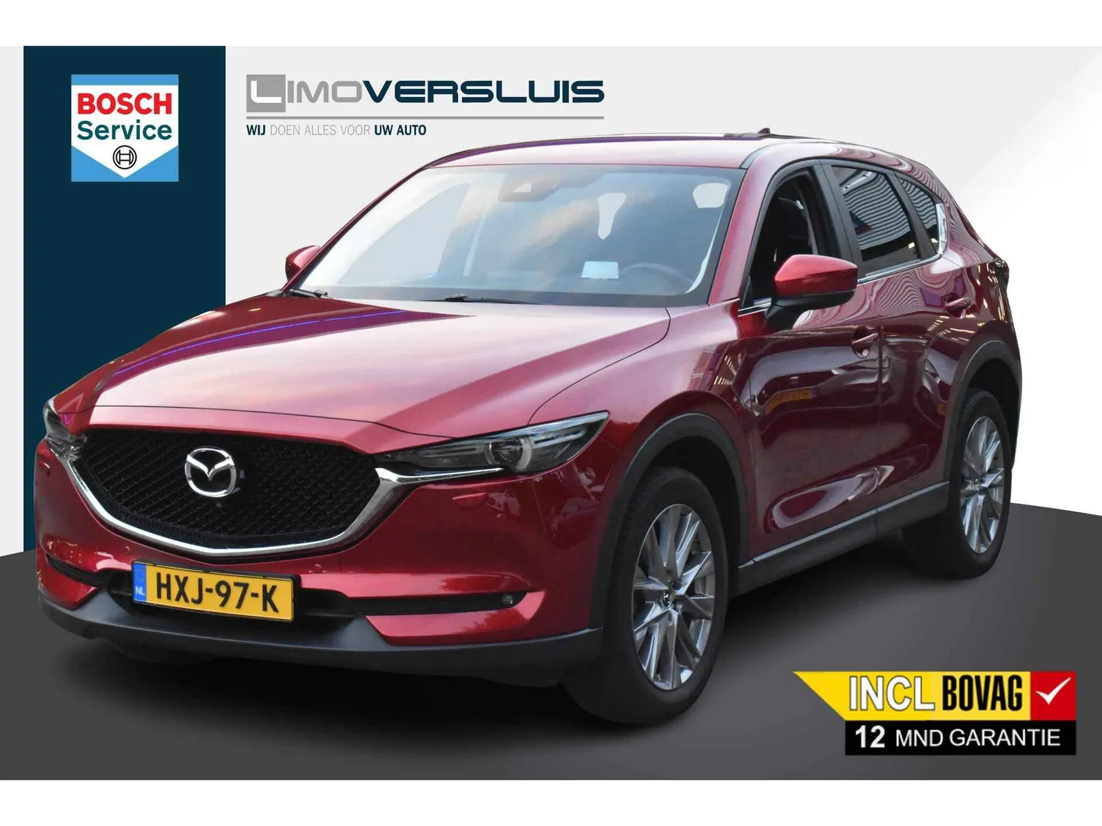 Mazda CX-5 (2020) — foto 1