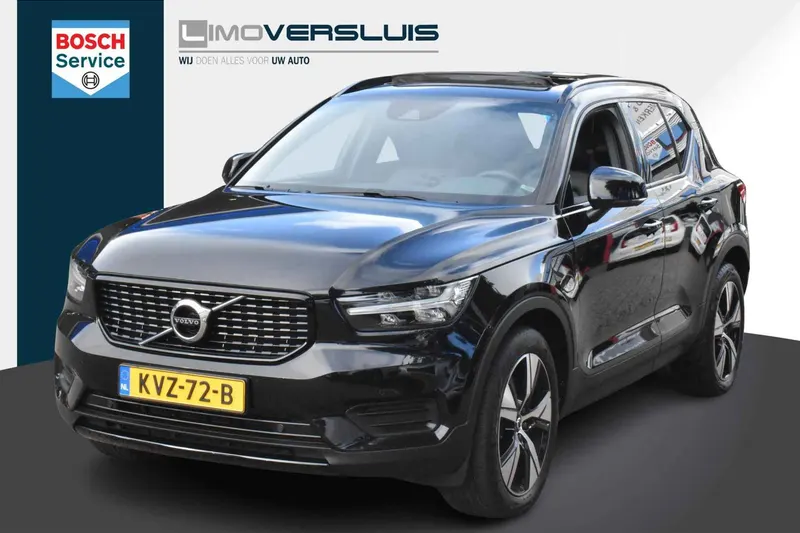 Volvo XC40 (2022)