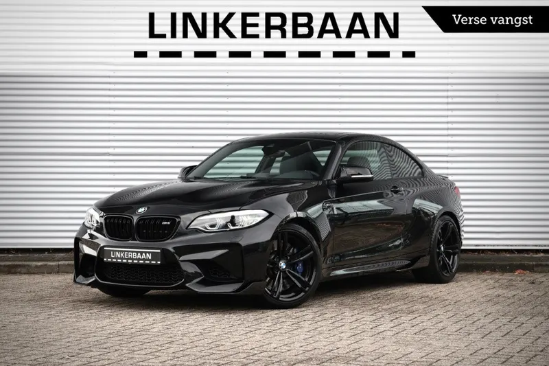 BMW M2 (2017)