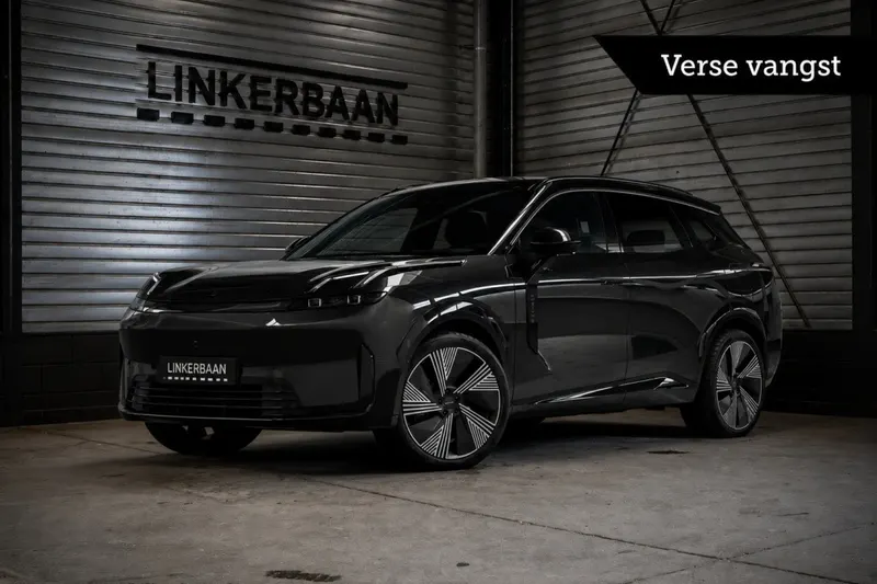 Lynk & Co 08 (2026)