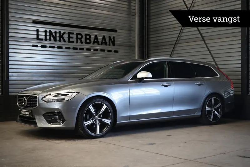 Volvo V90 (2017)