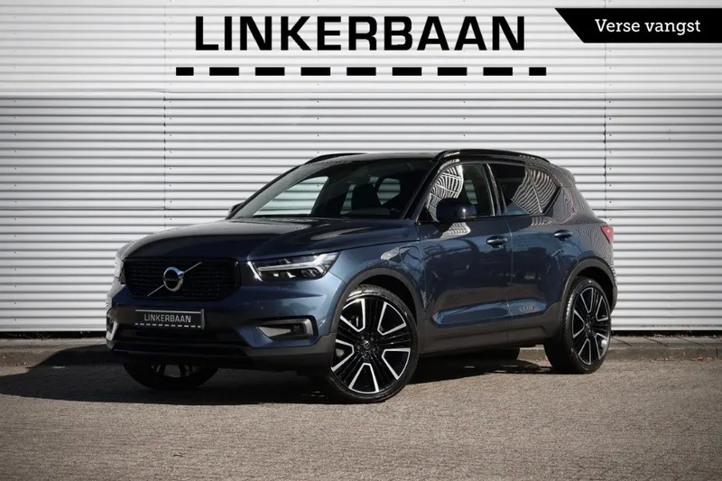Volvo XC40 (2021)