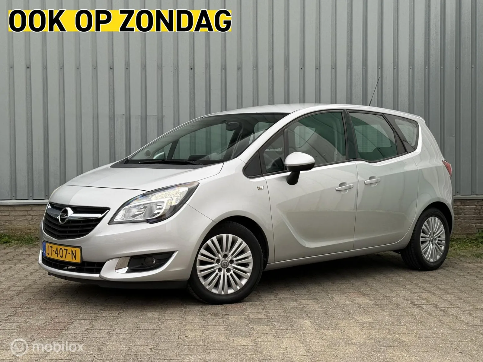 Opel Meriva (2014) — foto 1