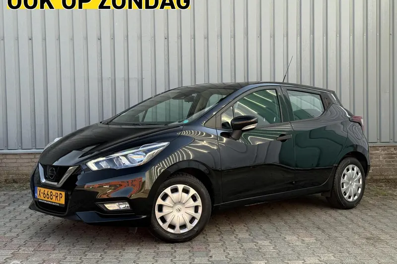 Nissan Micra (2017)