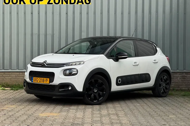 Citroën C3 (2019)