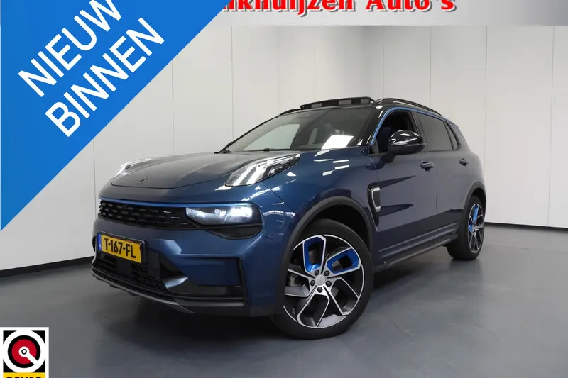 Lynk & Co 01 (2023)