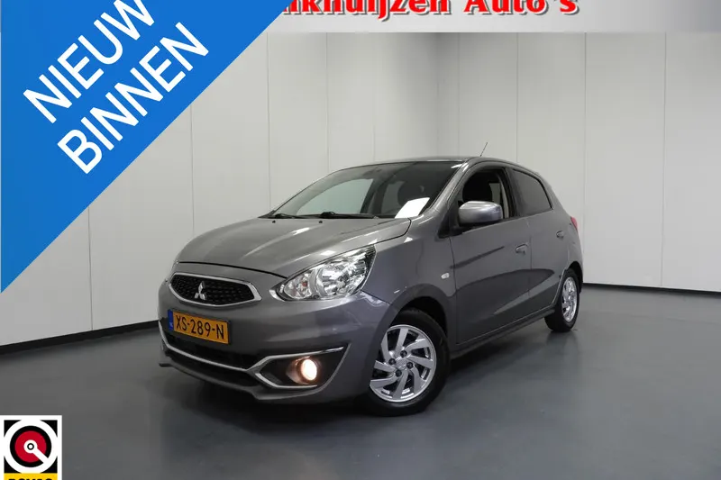 Mitsubishi Space Star (2019)