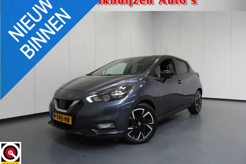 Nissan Micra (2022)