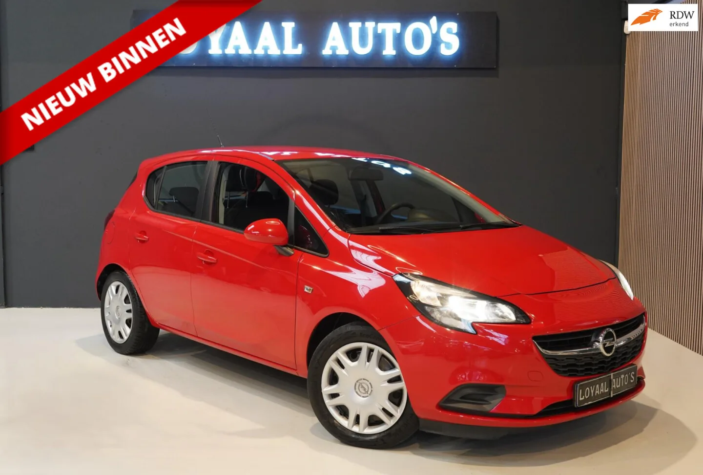 Opel Corsa (2015) — foto 1